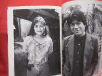 やさしいオキナワ  　　  写真・垂見　健吾 　　   文・池澤　夏樹  　　　　　　　   　　【沖縄・琉球・歴史・文化・写真本】