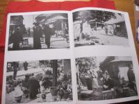 坂本万七遺作写真集   　　 沖縄・昭和１０年代 　　　　    【沖縄・琉球・歴史・文化】