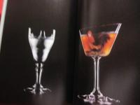 バー　・　ラジオのカクテルブック   　　　  尾崎浩司　・　榎木冨士男  　著    　　　柴田書店  　発行　　　　   　　 【飲料・アルコール・酒・食文化】