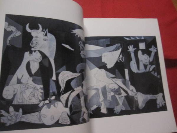 PICASSO VERVE (ヴェルヴ) ピカソ画集、作品集　マチスとピカソ PICASSO VERVE (ヴェルヴ) ピカソ画集、作品集 マチスとピカソ