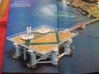 3-1326 琉球ガラス・国際ガラス5点　EXPO75 沖縄国際海洋博覧会 3-1326 琉球ガラス・国際ガラス5点 EXPO75 沖縄国際海洋博覧会 3