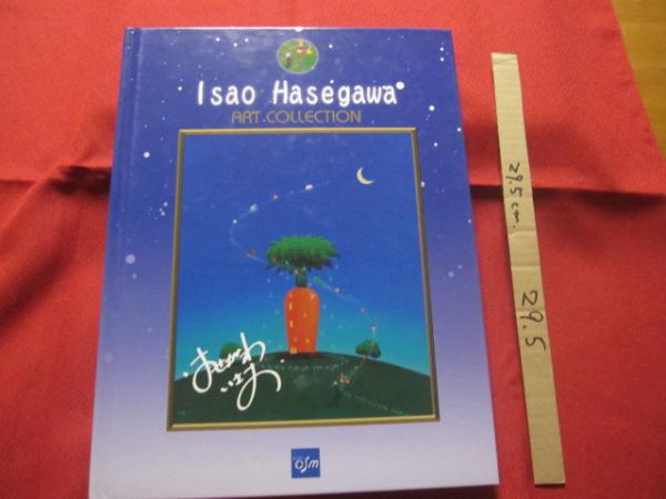 Isao Hasegawa ART COLLECTION はせがわ 