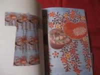 九州国立博物館  　　名品五十選   　　　開館十周年記念収蔵品図録　　    日英版   　　　　　　 【美術・工芸・絵画・書跡・彫刻・金工・染織・文化】