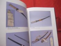 中国・北京故宮博物院蔵    　琉球王朝の秘宝　    沖縄特別展覧会　　　図録　　　　　　　      【沖縄・琉球・歴史・美術・伝統・工芸・文化】