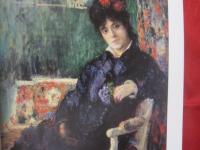 大回顧展　   モネ  　 印象派の巨匠、その遺産  　　       【美術・絵画・文化・作品集・図録】