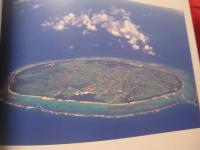 写真集  　 スローライフな沖縄 　   宇治川博司 著  　 サイン本　     【沖縄・琉球・自然・風景・文化】