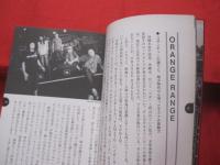 沖縄チューン   　　　 魂に響くウチナー音楽読本   　　　  【沖縄・琉球・歴史・文化・ロック・レゲエ・ジャズ・フォークソング・ビギン】
