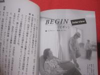 沖縄チューン   　　　 魂に響くウチナー音楽読本   　　　  【沖縄・琉球・歴史・文化・ロック・レゲエ・ジャズ・フォークソング・ビギン】