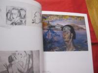 ダリの世界　　   ＴＨＥ 　 ＵＮＩＶＥＲＳＥ 　 ＯＦ　  ＳＡＬＶＡＤＯＲ 　 ＤＡＬＩ  　　　  
　　　　【絵画・画集・作品集・図録・文化】