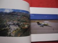 大東島  　　南と北の　 　モノローグ 　　  うふあがり島　  　 ２００６　 ～　 ２０１７　  　 石引まさのり写真集   　　　　　　　 【沖縄・琉球・歴史・文化・自然・風景・離島】