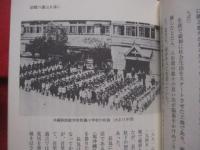 宮良長包    　　—　　　「　沖縄音楽　」　の先駆　　　　　　　【沖縄・琉球・歴史・文化・人物・八重山・先島地方・離島】
