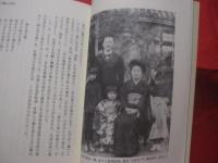 宮良長包    　　—　　　「　沖縄音楽　」　の先駆　　　　　　　【沖縄・琉球・歴史・文化・人物・八重山・先島地方・離島】