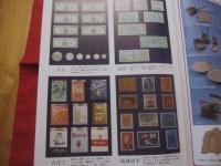 ☆写真集 沖縄戦後史    　　   監修者   　大田  昌秀     　　 定価 　 １９，８００円        　　     【沖縄・琉球・歴史・文化・風景・太平洋戦争・大型本・豪華本】
