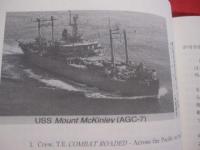 沖縄・阿嘉島の戦闘    沖縄戦で最初に米軍が上陸した島の戦記    【沖縄・琉球・歴史・太平洋戦争】
