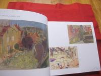 竹谷富士雄エスキース拾遺    　　 定価 １５，０００円 　　   　    【美術・絵画・文化・図録・作品集】
