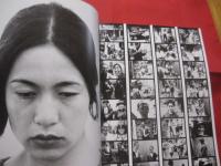 ＡＲＡＫＩ   　 ｂｙ   　 ＡＲＡＫＩ  　   アラーキー・バイ・アラーキー    　    ｔｈｅ　  ｐｈｏｔｏｇｒａｐｈｅｒ’ｓ  　ｐｅｒｓｏｎａｌ  　ｓｅｌｅｃｔｉｎ          【荒木経惟・アラーキー・アート写真集・作品集・人物】