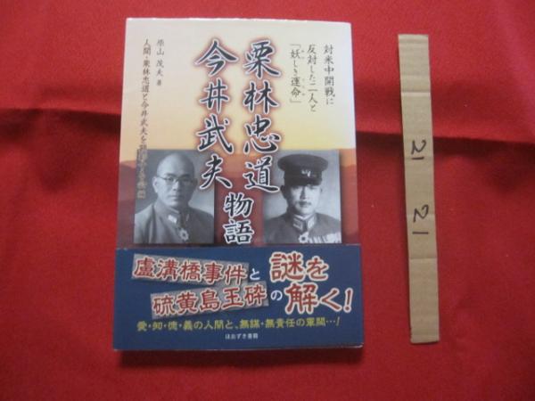 海林　李瑃揆作　人間文化財李任駿二代　　象嵌徳利　共箱　送料込み1114 42530632_datamatics.jpg