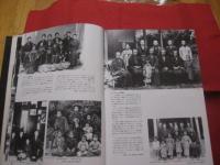 大琉球写真帖    　　編集 　 大琉球写真帖編集委員会　 （ 　平敷兼七 　 石川真生 　 津野力男　  他 　）       　　    【沖縄・琉球・歴史・風俗・文化・写真集】
