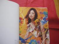 清川あさみ作品集  　ひみつ   　　 Ａｓａｍｉ　  Ｋｉｙｏｋａｗａ 　 Ｓｔｉｔｃｈ　  Ｓｔｏｒｉｅｓ 　 Ｈｉｍｉｔｓｕ 　　　　　 【写真集・アート写真・文化】