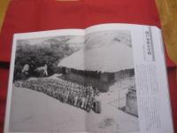 ☆明治・大正・昭和    　　沖縄縣學校寫真帖    　　沖縄県学校写真帖　　　    【沖縄・琉球・歴史・文化・教育・写真集】