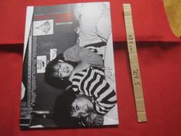 ☆琉球烈像 　― 　写真で見るオキナワ  　　フォトネシア 　　　光の記憶 　時の果実　　   復帰３０年の波動　　 　   【沖縄・琉球・歴史・文化・アート写真集】