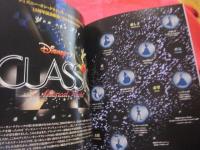 ディズニー ・ オン ・ クラシック　　   まほうの夜の音楽会   　　２０１７ 　　   Ｄｉｓｎｅｙ  　　ｏｎ  　　ＣＬＡＳＳＩＣ