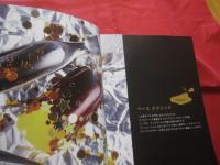 ジェルネイルアート   　　大城　智之　著　　　　　    【美容・ファッション】