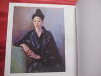 名渡山愛順画集 【沖縄・琉球・歴史・絵画・作品集・美術・芸術