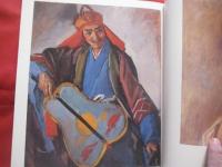 名渡山愛順画集 【沖縄・琉球・歴史・絵画・作品集・美術・芸術・文化