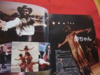 ☆オキナワンロック50周年記念史 OKINAWAN ROCK
