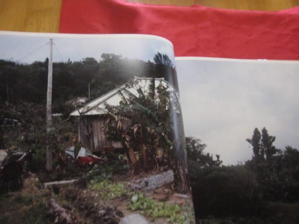 沖縄という名 浜 昇 写真集 かなたへの海 沖縄 琉球 歴史 文化 アート写真集 著者 浜 昇 文華堂書店 古本 中古本 古書籍の 通販は 日本の古本屋 日本の古本屋