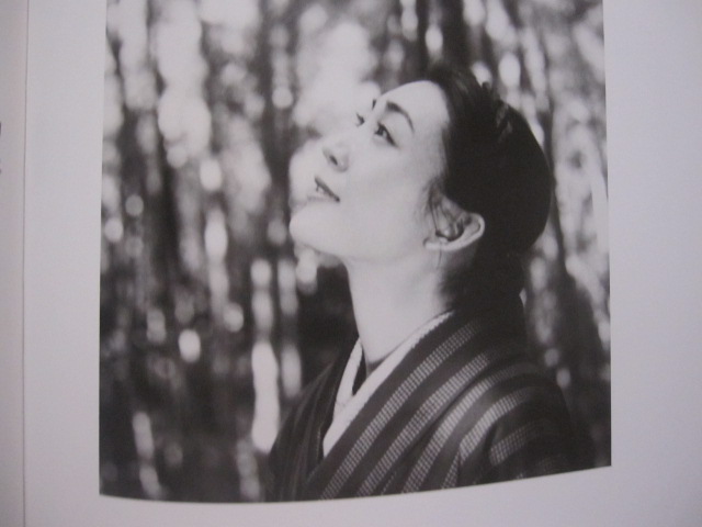 みすゞ 金子 みすゞ 監督 五十嵐 匠 写真 荒木 経惟 天才写真家・荒木