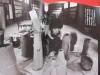 池田満寿夫  　愛のありか　  池田満寿夫 作品・文 　 佐藤陽子 編 　　　    【美術・絵画・版画・彫刻・陶芸・文化・エーゲ海に捧ぐ（芥川賞受賞）】