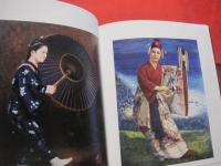 保志門　　繁　・　幸子　 作品集 　～　五十年の歩み　～　　　　　　　　　 【沖縄・琉球・歴史・文化・美術・絵画・デザイン・校章】　