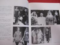オートクチュール１００年展 図録   　　　　 Ｈａｕｔｅ  　　Ｃｏｕｔｕｒｅ 　　 １８７０　 ―　 １９７０ 　　　　  【ブランド・ファッション】