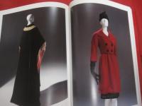 オートクチュール１００年展 図録   　　　　 Ｈａｕｔｅ  　　Ｃｏｕｔｕｒｅ 　　 １８７０　 ―　 １９７０ 　　　　  【ブランド・ファッション】