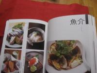 おつまみ   　　 お酒に合う料理４７８品    　　小菜・即菜・豆腐・豆・玉子・魚貝・野菜・肉・飯・麺・デザート   　　おつまみとは、お酒が飲みたくなる料理   　　　　   【お酒・レシピ集】