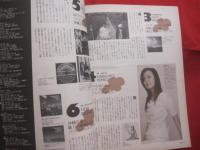 ☆うるま  　 ☆特集　：　「ただいまっ」の宿  　　　  　☆沖縄の元気を伝える亜熱帯マガジン。　  　　　　 ◎２００４年４月号・No.７３  　　　　　　　　【沖縄・琉球・歴史・文化・自然・離島】