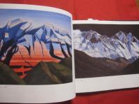 辺境の風景   　　木崎甲子郎画集   　　 チベット・ヒマラヤ・南極大陸・タクラマカン砂漠 　―　 地球が織り成す巧みな造形力を５８点の油彩に描く    　　  【沖縄・琉球・文化・絵画・作品集】