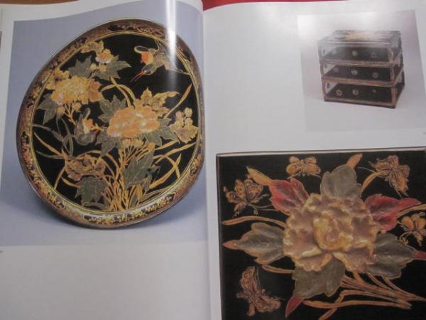 沖縄美術全集 ☆沖縄美術全集 全5巻 ＋ 別巻 1 【沖縄・琉球・美術・伝統・工芸