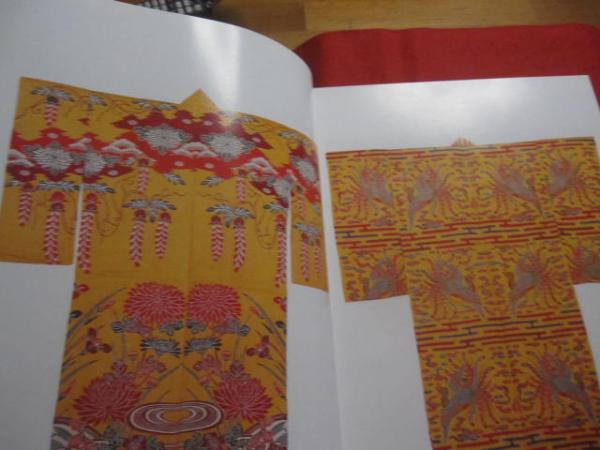 ☆沖縄美術全集 全5巻 ＋ 別巻 1 【沖縄・琉球・美術・伝統・工芸