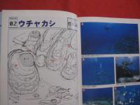 ダイビングポイントマップ沖縄      ―  ケラマ編  ―           【沖縄・琉球・自然・趣味・海洋・マリンレジャー】