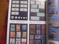 ☆写真集 沖縄戦後史 定価 19，800円 【沖縄・琉球・歴史・文化