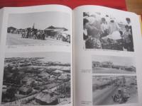写真集 沖縄戦後史      　　 監修者   　大田  昌秀    　　  定価 　 １９，８００円  　　           【沖縄・琉球・歴史・文化・風景・太平洋戦争・大型本・豪華本】