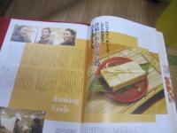 ☆未来ある沖縄を発見するグローカル・マガジン     ちゃんぷるー      ◆ 【知恵と技・沖縄食料情報】         沖縄の食にこだわる人々       ２００４    冬     Vol . ６            【沖縄・琉球・歴史・文化】