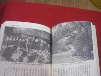 ☆宮良長包    　　—　　　「　沖縄音楽　」　の先駆　　　　　　　【沖縄・琉球・歴史・文化・人物・八重山・先島地方・離島】