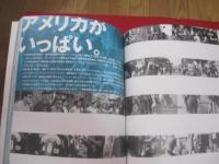 ☆２４３６５ 　沖縄  　２４ｈｏｕｒｓ　 ３６５ｄａｙｓ  　Ｏｋｉｎａｗａ　　　　　　   【沖縄・琉球・歴史・文化】