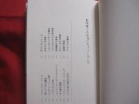 ☆うちなぁぐちフィーリング                   【沖縄・琉球・歴史・沖縄語・方言・言語・ことば・文化】