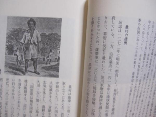 Amazon.co.jp: 比嘉 政夫: 本