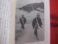 ★おきなわ民俗学散歩    　　   シマの見る夢    　    　    【沖縄・琉球・歴史・文化】